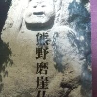 画像1373