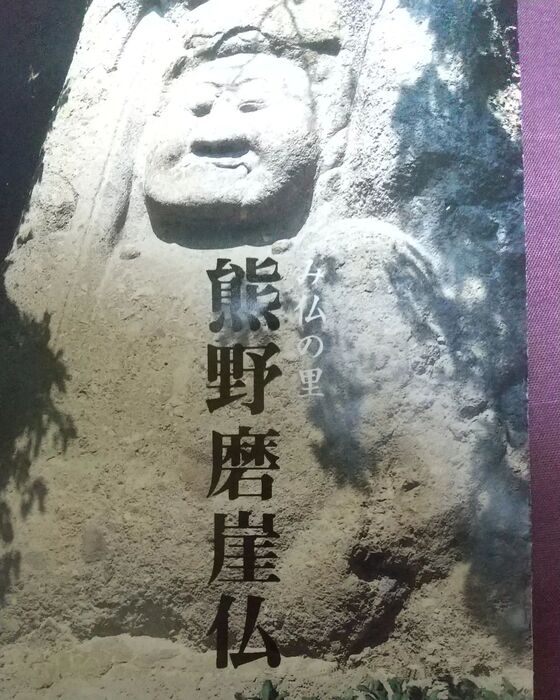 画像1373