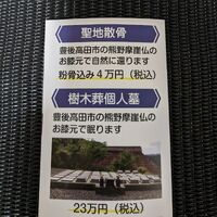 画像1378