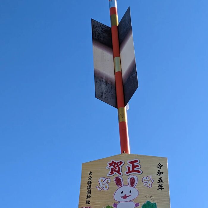 画像1385