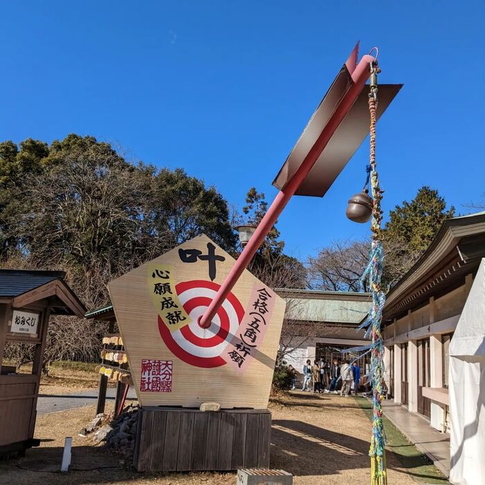 画像1386