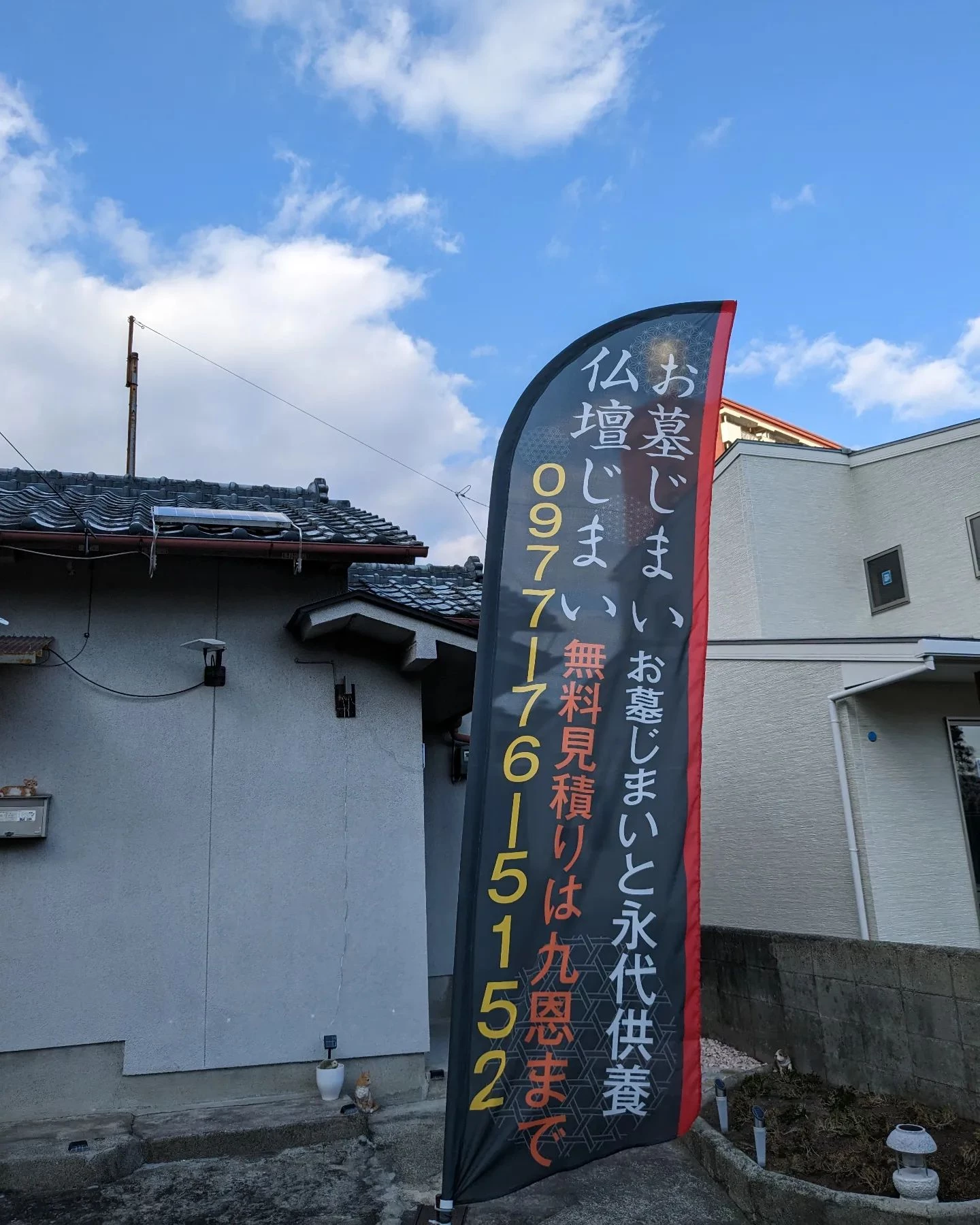画像1390