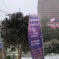 画像1406