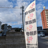 画像1414