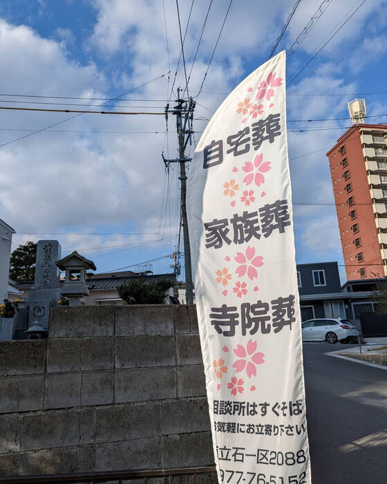 画像1414