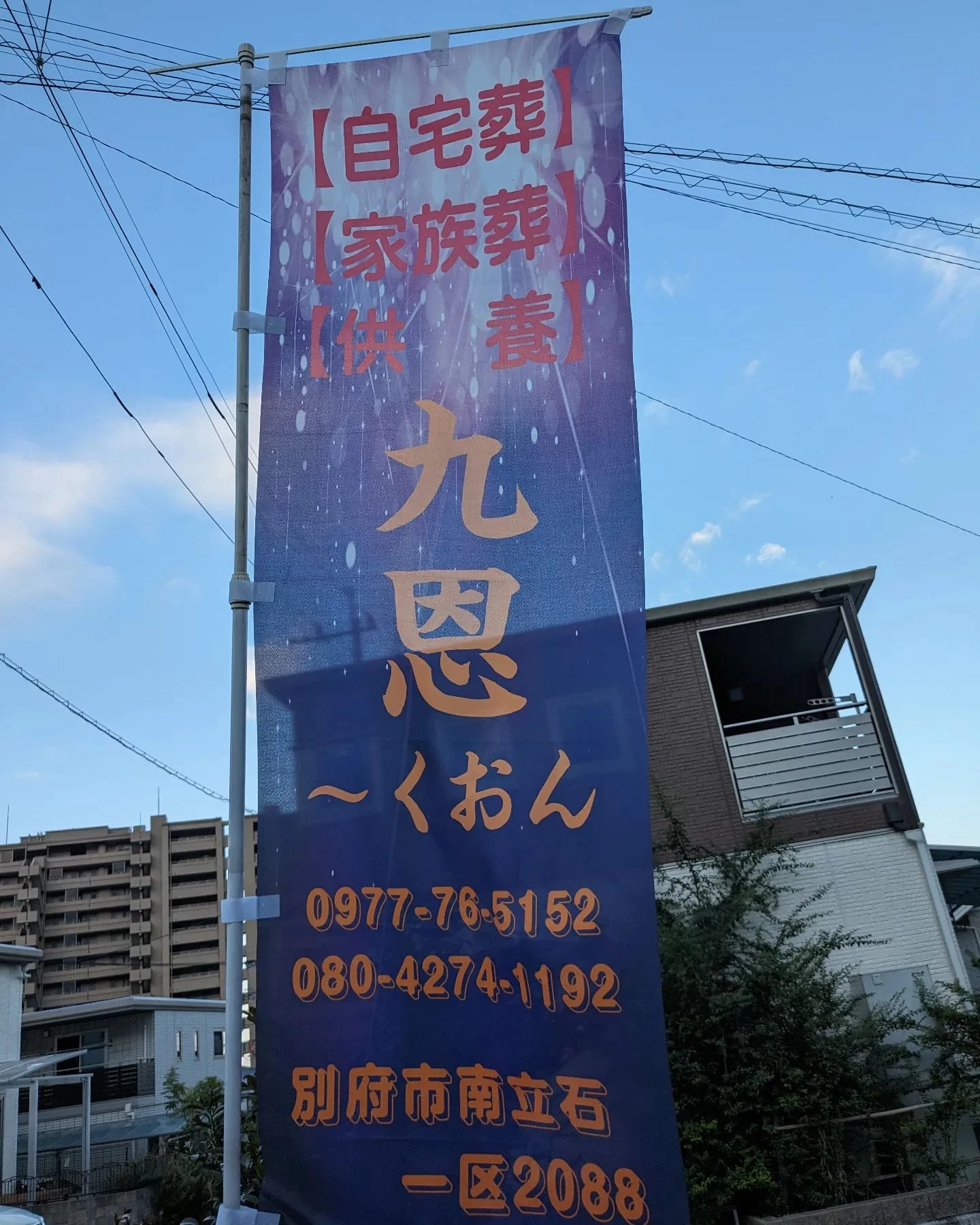 画像1540