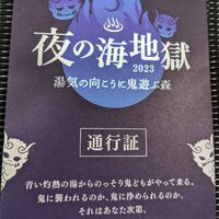 画像1546