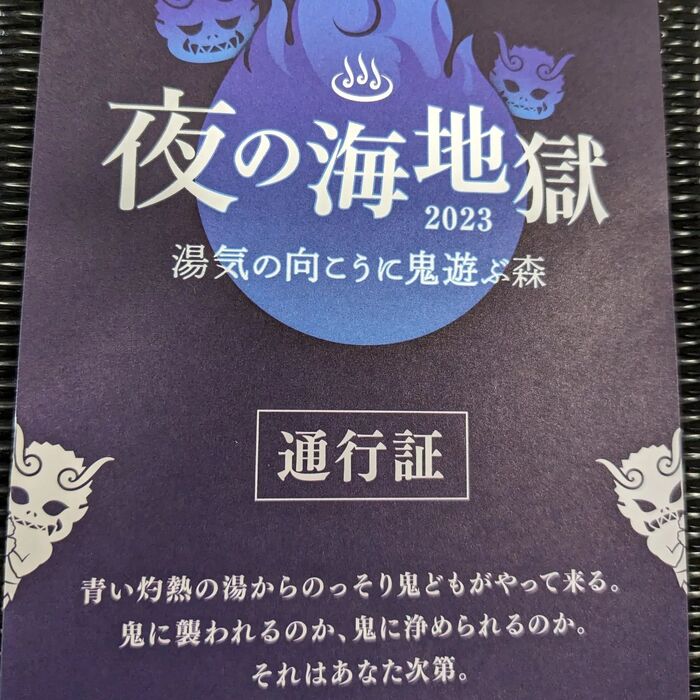 画像1546