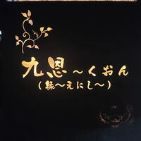 画像1563