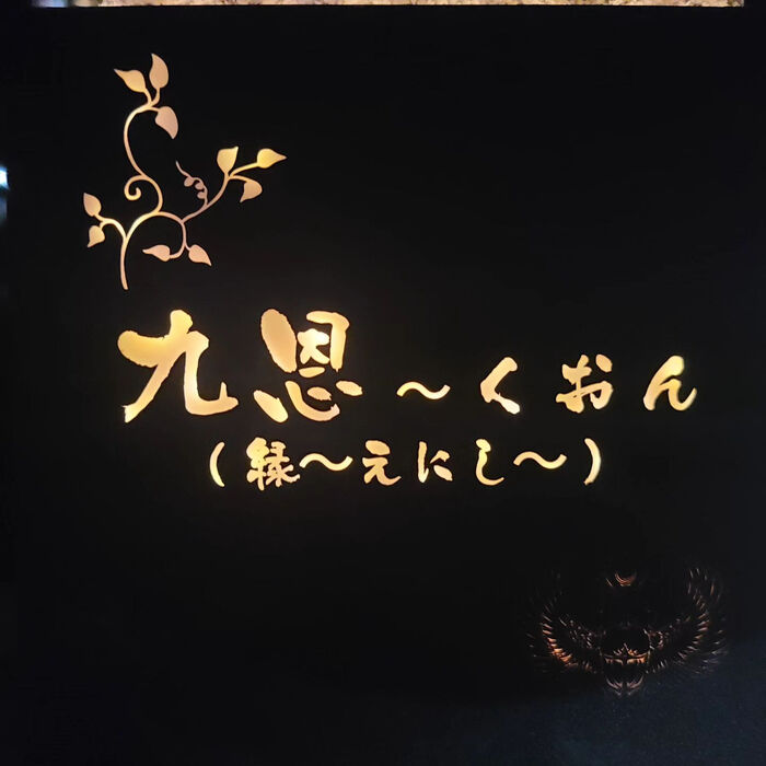 画像1563