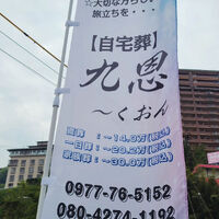 画像1606